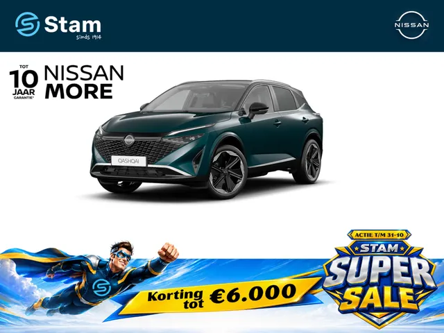 Nissan Qashqai