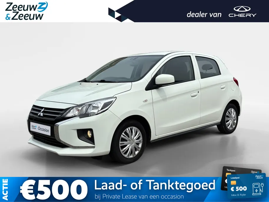 Mitsubishi Space Star 1.2 Cool+ | Airco | Garantie 2031 | All season banden |