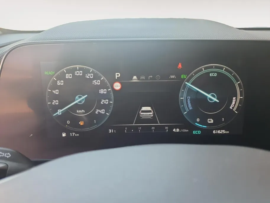 Kia Niro 1.6 GDi Hybrid DynamicLine | Navigatie | Camera | Adaptieve cruise control | Apple Carplay /Android Auto | Verbruik 1 op 20!
