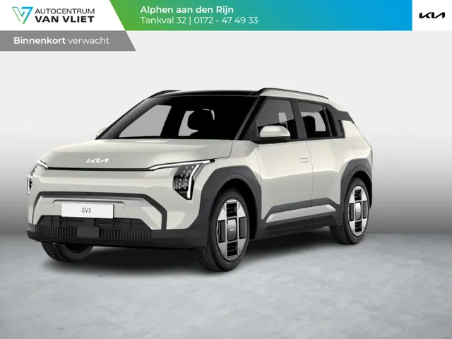 Kia EV3
