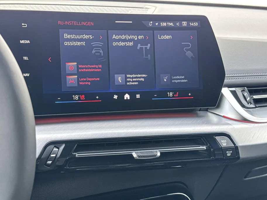 BMW iX1 eDrive20