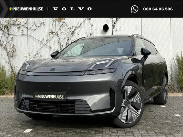 Lynk & Co 08