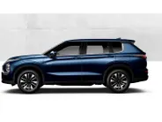 Mitsubishi Outlander 2.4 PHEV Pure € 5.000 Korting | 8 JAAR GARANTIE| Snel leverbaar |  Totaalprijs