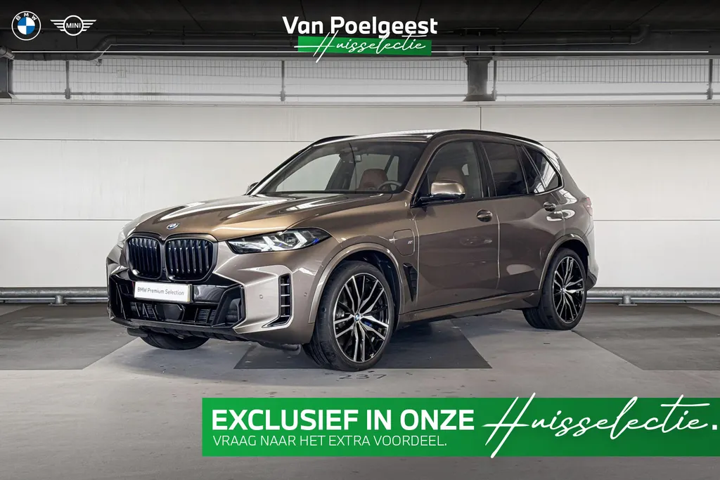 BMW X5 xDrive50e