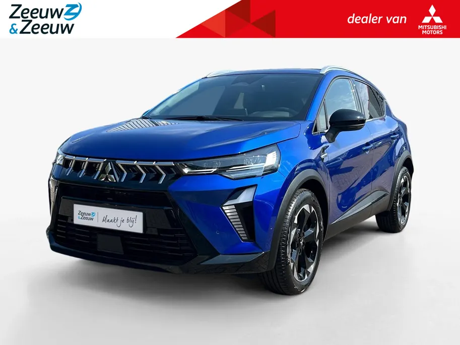Mitsubishi ASX 1.2 Turbo Intens | MY26,5 | €3000, - ACTIE KORTING op voorraad auto's | 8 JAAR GARANTIE |  op = op