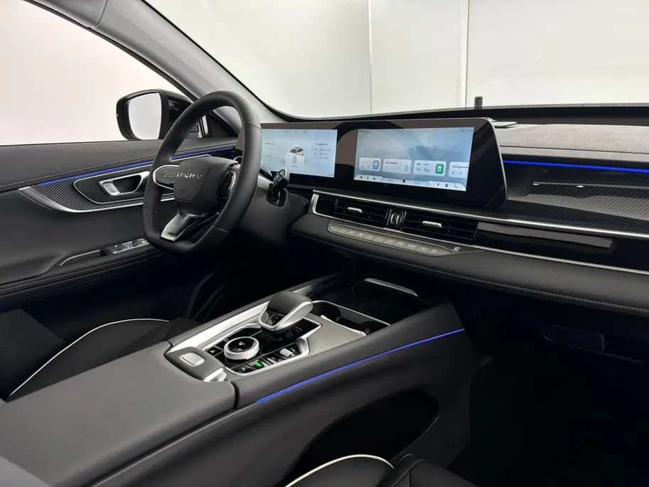 Chery TIGGO 7 1.5 PHEV Unique Automaat | 279pk | Nieuw & rijklaar