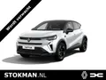 Renault Captur Techno | Achteruitrijcamera | Adaptive Cruise Control | Elektrisch verwarmbare voorstoelen