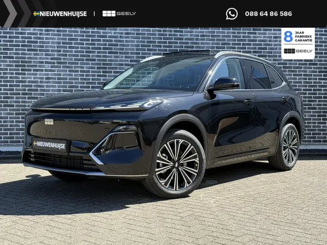 Geely Starray EM-i