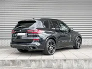 BMW X5 xDrive45e