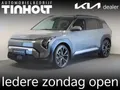 Kia EV3 Plus 81.4 kWh
