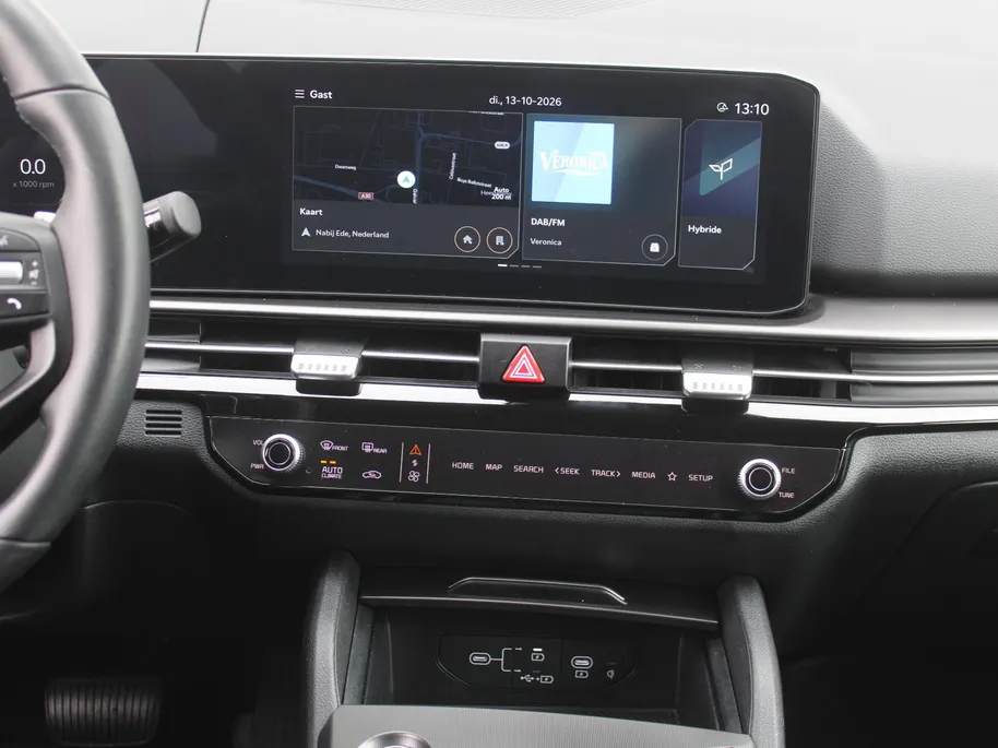 Kia Sportage 1.6 T-GDi Hybrid DynamicLine | Stuur-/stoelverwarming | Camera | Elek. stoelverstelling | Cruise adapt. | LED |  Telefoonlader | 18' LM | Clima |