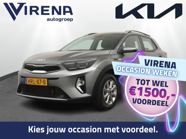 Kia Stonic