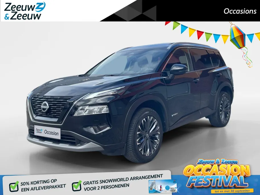 Nissan X-Trail Tekna | Navigatie | Schuif-/ Kanteldak | Stoelverwarming voor & achter | 360 camera | Apple Carplay/ Android Auto | Geheugenfunctie voorstoelen | Elektrische Kofferbak |