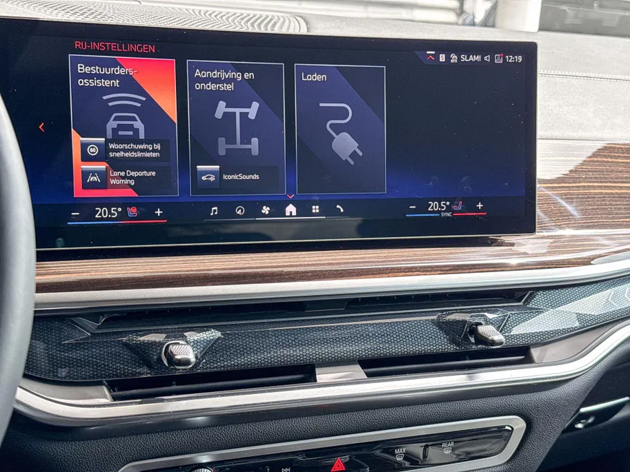 BMW X5 xDrive50e