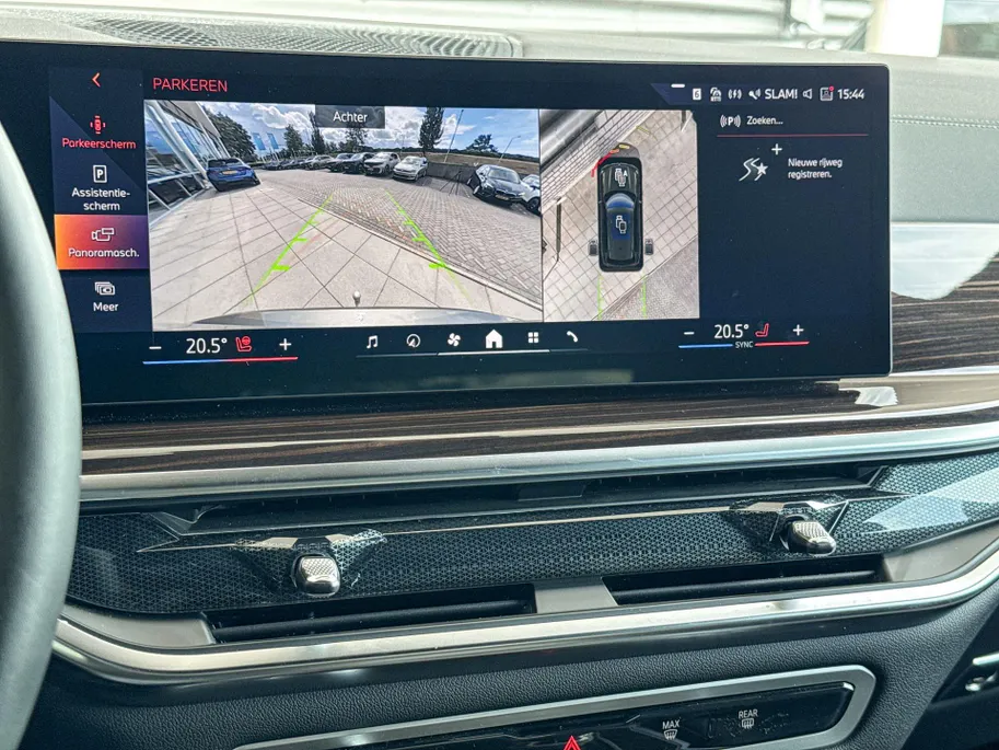 BMW X5 xDrive50e