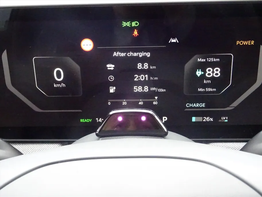 Kia EV3 58,3 kWh 204pk Plus (in bestelling)