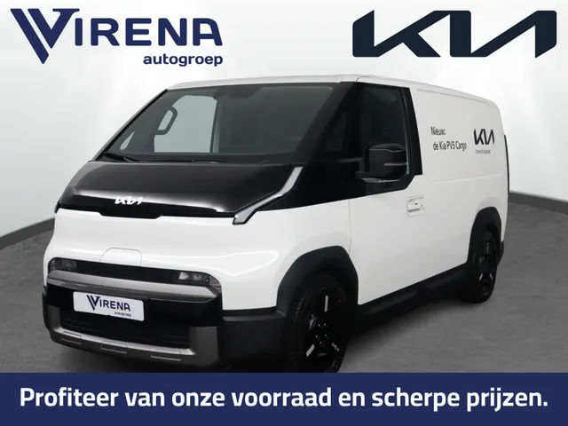 Kia PV5
