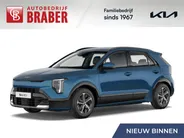 Kia Niro 1.6 GDi Hybrid DynamicPlusLine | Automaat | Nieuwe model! | Direct leverbaar | Tot € 3.000 inruilvoordeel bij aanschaf |