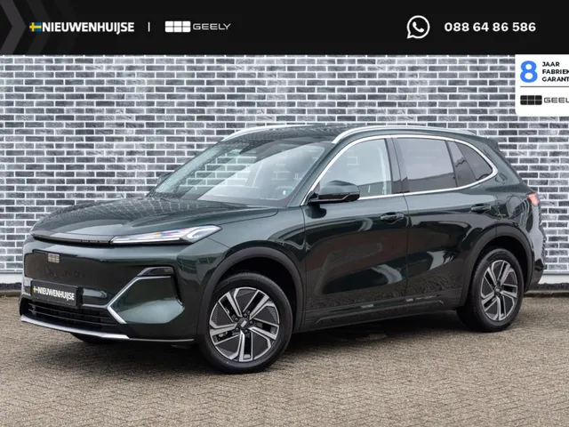 Geely Starray EM-i