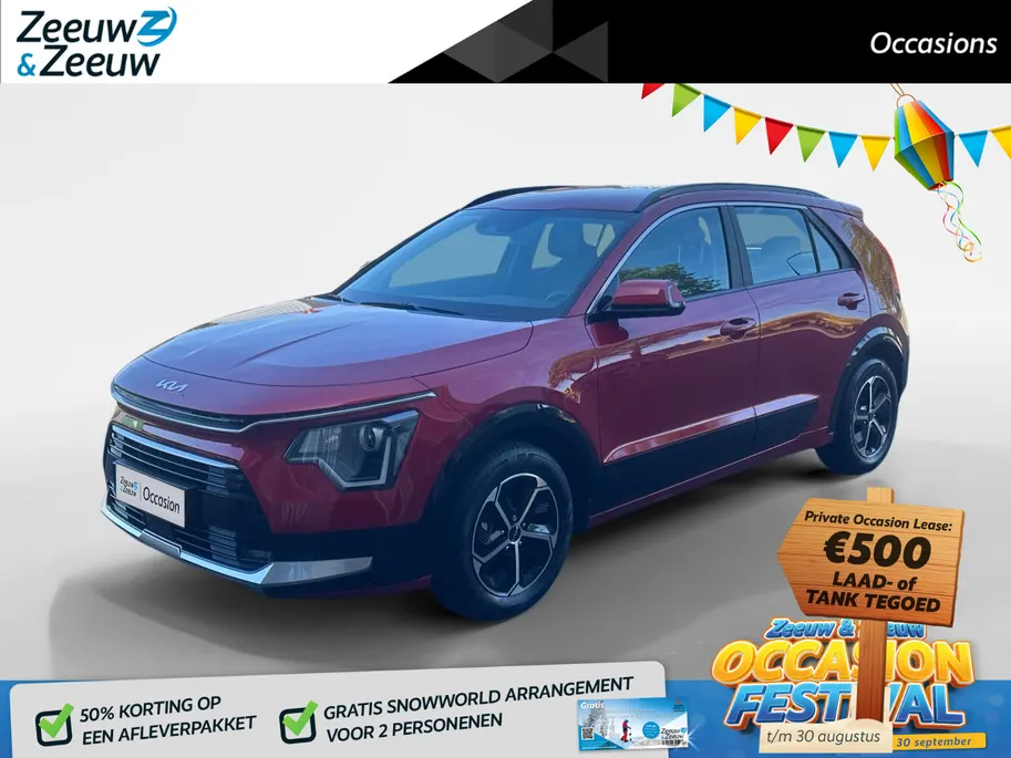 Kia Niro 1.6 GDi Hybrid DynamicLine | NAVI | NL-AUTO | GARANTIE |
