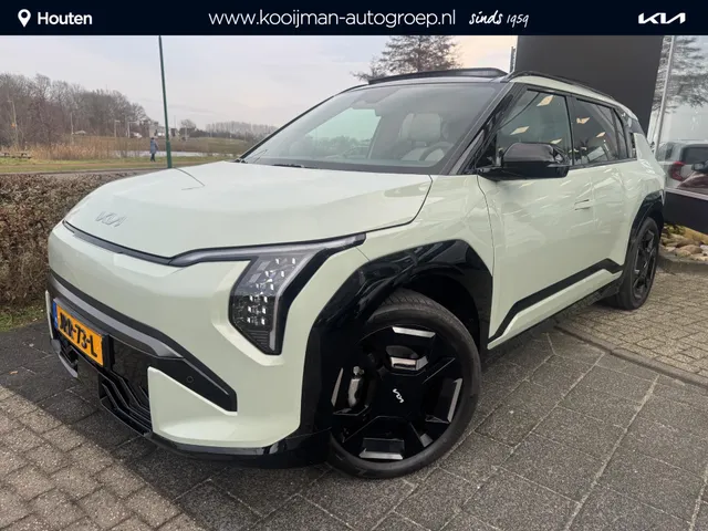 Kia EV3