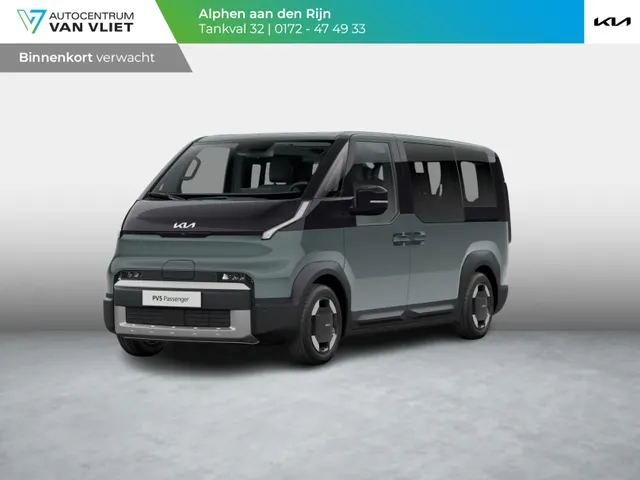 Kia PV5