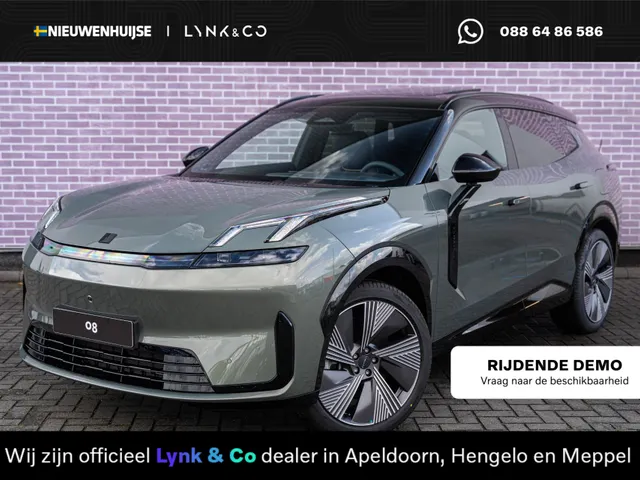 Lynk & Co 08