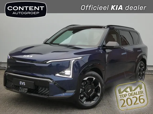 Kia EV5