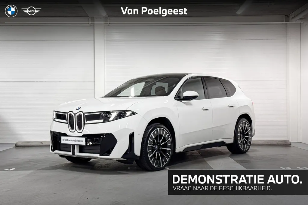 BMW iX3 50 xDrive