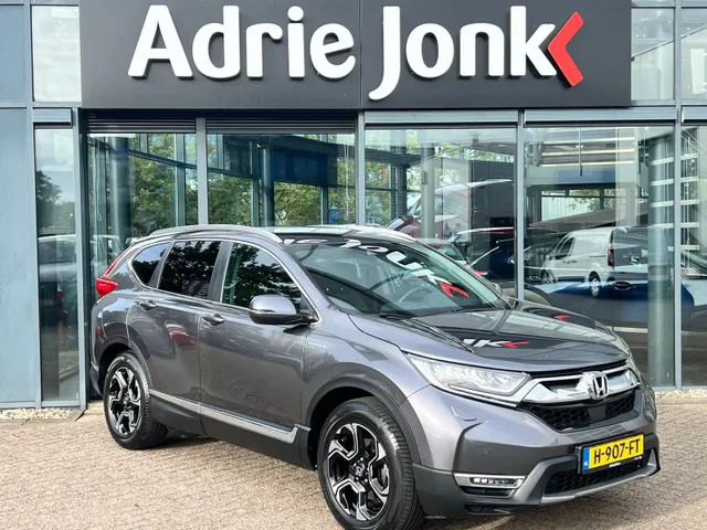 Honda CR-V 2.0 Hybrid Lifestyle AUTOMAAT | TREKHAAK | HYBRIDE | A.CAMERA | LEDER | STOEL VERWARMING | FULL MAP NAVIGATIE |