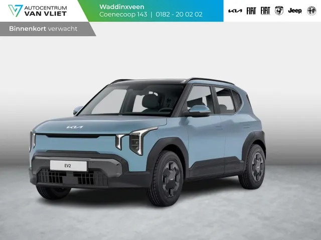Kia EV2