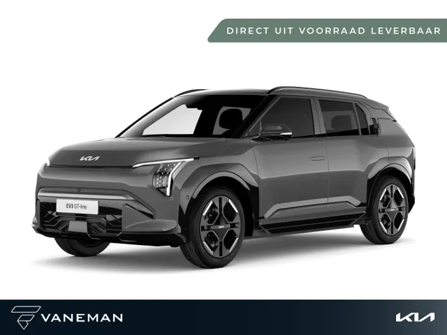 Kia EV3