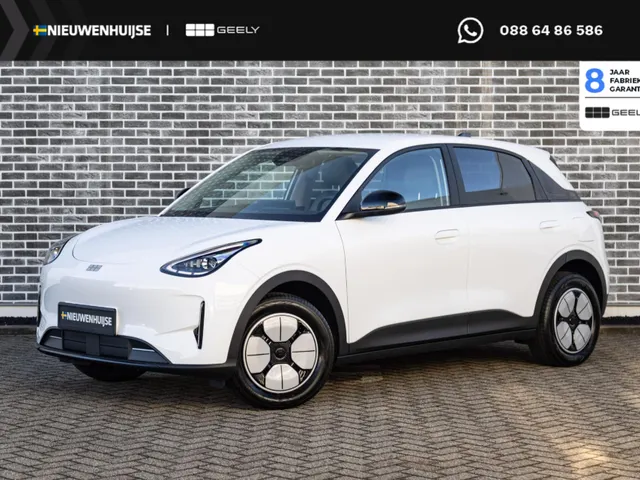 Geely E2