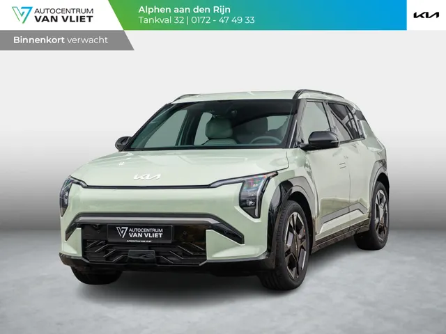 Kia EV3