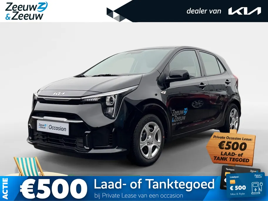 Kia Picanto 1.0 GDi DynamicLine | Demo | Direct Beschikbaar! | Navigatie | Airco | Cruise control | Camera | Apple Carplay / Android Auto |