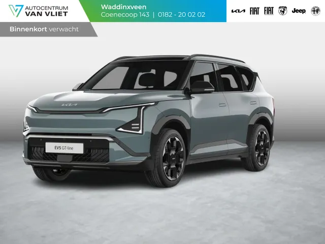 Kia EV5