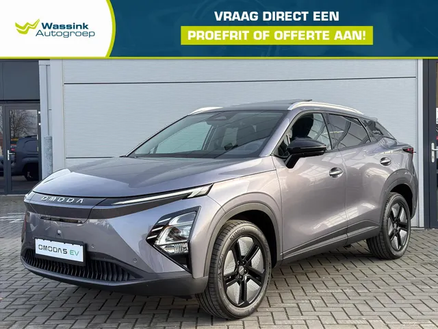 Omoda 5 EV