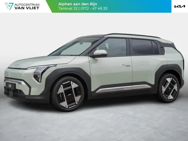 Kia EV3