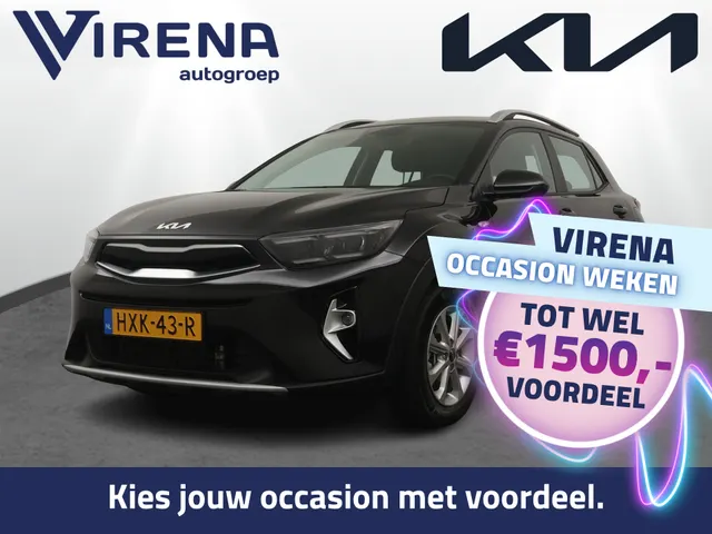 Kia Stonic