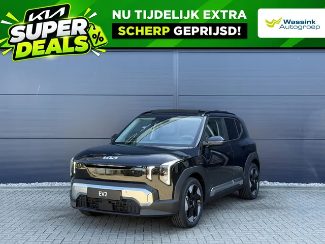 Kia EV2