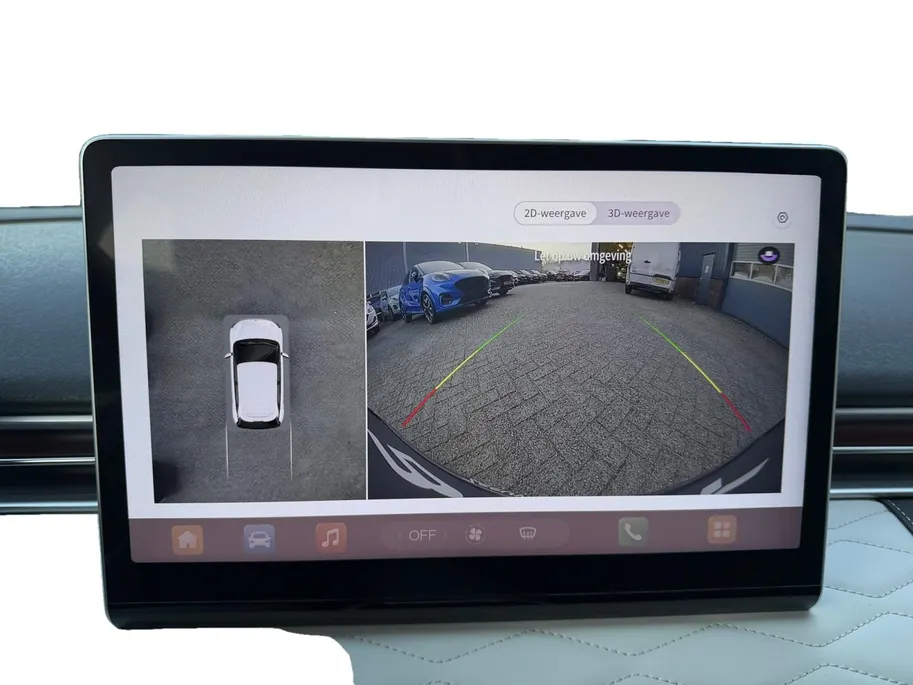 Dongfeng Box Premium Edition 42 kWh | Demo | BlackSilver | Zeer Compleet | 360 graden camera | Stoelverwarming en ventilatie | Fabrieksgarantie t/m 3-8-2031 | NAP