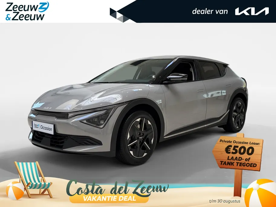 Kia EV6 Light Edition 63 kWh Navigatie | Stoel + stuurverwarming | Achteruitrijcamera | Climate control |