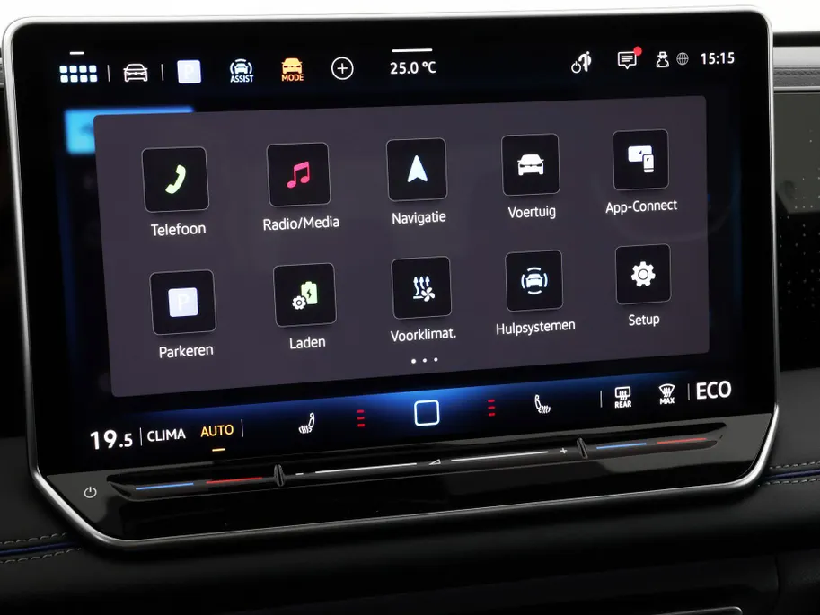 Volkswagen Tiguan 1.5 eHybrid 204pk DSG R-Line Edition · Panoramadak · 360 Camera · Inklap. Trekhaak · Matrix LED · Stuur- & Stoelverwarming + Massage · Achterbank verwarmd · Garantie t/m 09-10-2030 of 100.000km