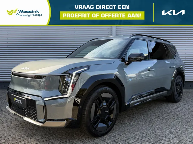 Kia EV9