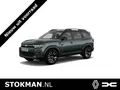 Dacia Bigster Limited Edition | Achteruitrijcamera | Cruise Control en snelheidsbegrenzer | Dacia Handsfree card voor openen, sluiten en starten zonder sleutel
