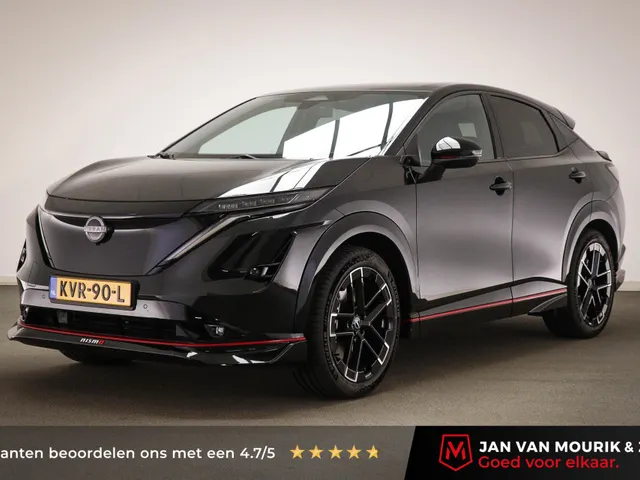 Nissan ARIYA