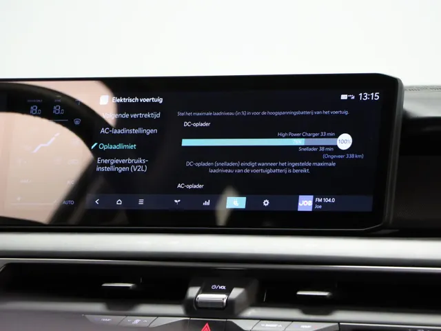 Kia EV9 First Edition 76.1 kWh