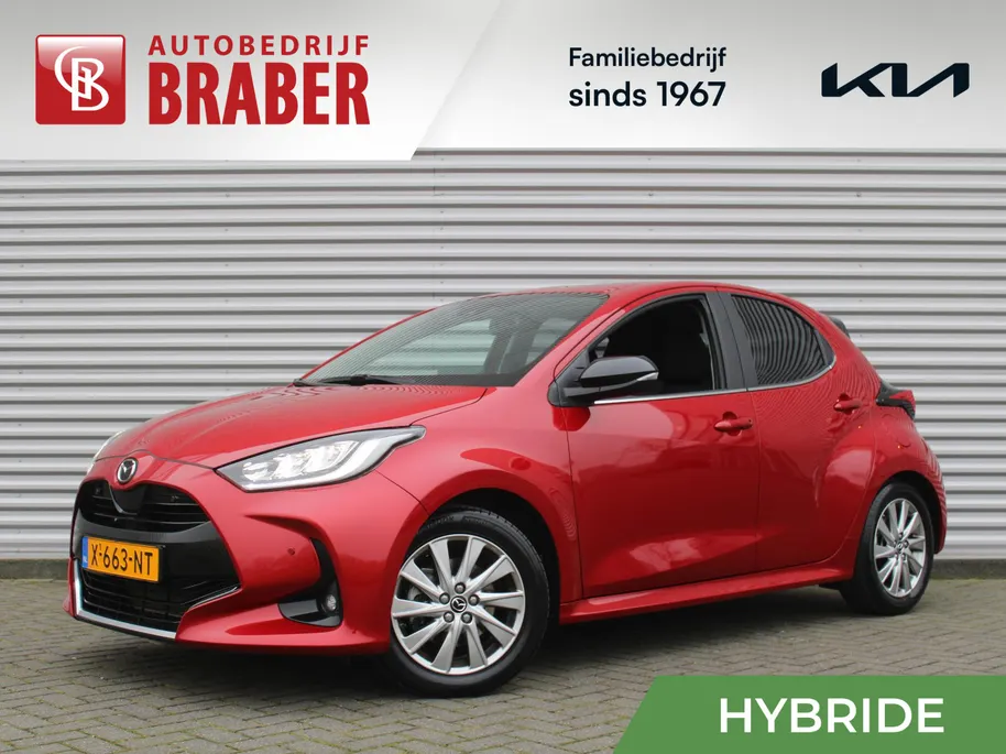Mazda 2 Hybrid 1.5 Select | 16' LM | Stoel- & stuurverwarming | HUD | Camera | Dodehoek sensor |