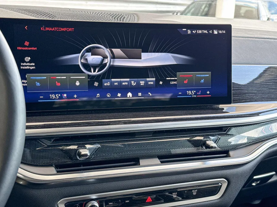 BMW X7 xDrive40i