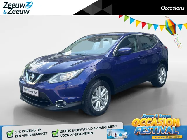 Nissan QASHQAI